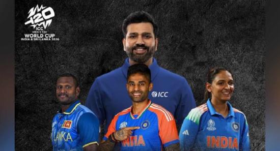 T20 ලෝක කුසලානයේ කාලසටහන එළිදැක්වීම අද